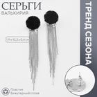 Серьги с эмалью «Валькирия» струящийся дождь, цвет серебро - Фото 2