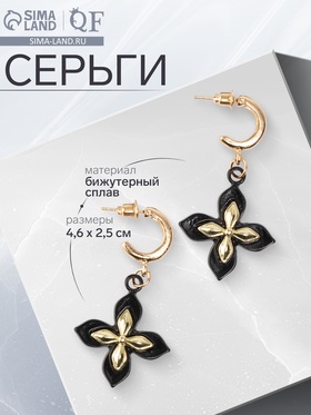 Золото