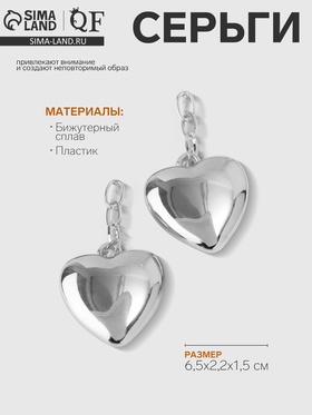 Серебро