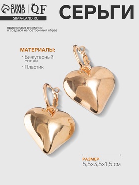 Золото