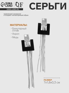 Серебро
