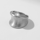 Кольцо металл «Тренд» матовое, вогнутое, цвет серебро, размер 18 - Фото 1