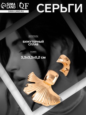 Золото