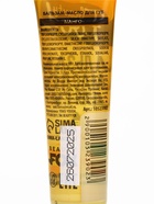 Бальзам-масло для губ с витамином Е, 18 мл, аромат манго, BEAUTY FOOD - Фото 2