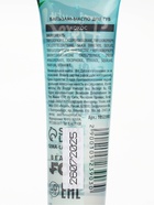 Бальзам-масло для губ с витамином Е, 18 мл, аромат кокоса, BEAUTY FOOD - Фото 2