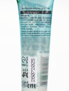 Бальзам-масло для губ с витамином Е, 18 мл, аромат кокоса, BEAUTY FOOD - Фото 3