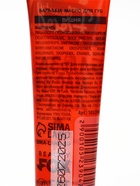 Бальзам-масло для губ с витамином Е, 18 мл, аромат вишни, BEAUTY FOOD - Фото 3