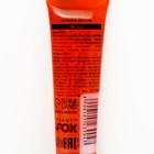 Бальзам-масло для губ с витамином Е, 18 мл, аромат вишни, BEAUTY FOOD - Фото 6