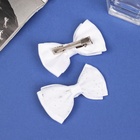 Зажимы для волос «Бантик Вивиан», набор 2 шт., классик блеск, 7 см, белые 10526788