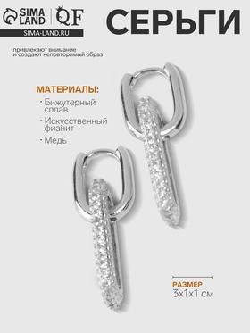 Серебро