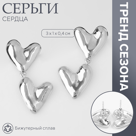 Серебро