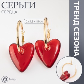 Серьги-кольца «Сердца» красный в золоте 10546263