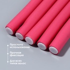 Бигуди «Бумеранг», d=1.5 см, 24 см, 6 шт., розовое - Фото 2