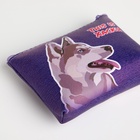 Кошелёк детский «Щенки» Выбражулька, маленький, монетница, МИКС  (артикул 10575164)  большой выбор товаров оптом и в розницу по низким ценам с доставкой