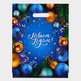 Пакет подарочный новогодний «Сокровищница», полиэтиленовый с вырубной ручкой, 31?40 см (комплект 50 шт)