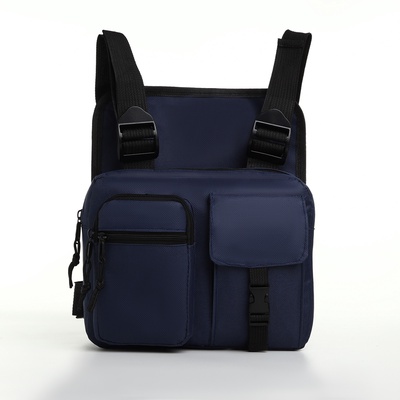 Сумка нагрудная на молнии, 2 наружных кармана, 21×3.5×16 см, синяя