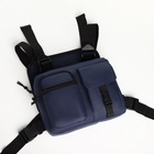 Сумка нагрудная на молнии, 2 наружных кармана, 21×3.5×16 см, синяя - Фото 12