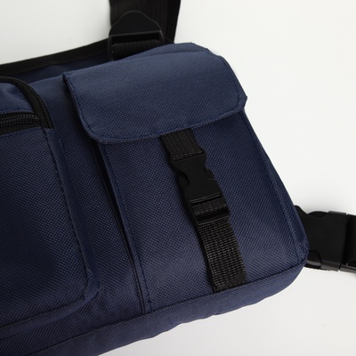 Сумка нагрудная на молнии, 2 наружных кармана, 21×3.5×16 см, синяя