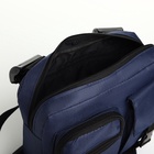 Сумка нагрудная на молнии, 2 наружных кармана, 21×3.5×16 см, синяя - Фото 6