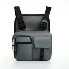 Сумка нагрудная на молнии, 2 наружных кармана, 21×3.5×16 см, серая - Фото 3