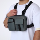 Сумка нагрудная на молнии, 2 наружных кармана, 21×3.5×16 см, серая - Фото 2