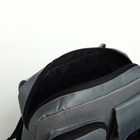 Сумка нагрудная на молнии, 2 наружных кармана, 21×3.5×16 см, серая - Фото 7