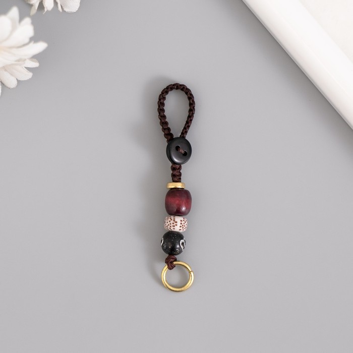 Брелок для ключей на кольце «На удачу» 8 см - Фото 1