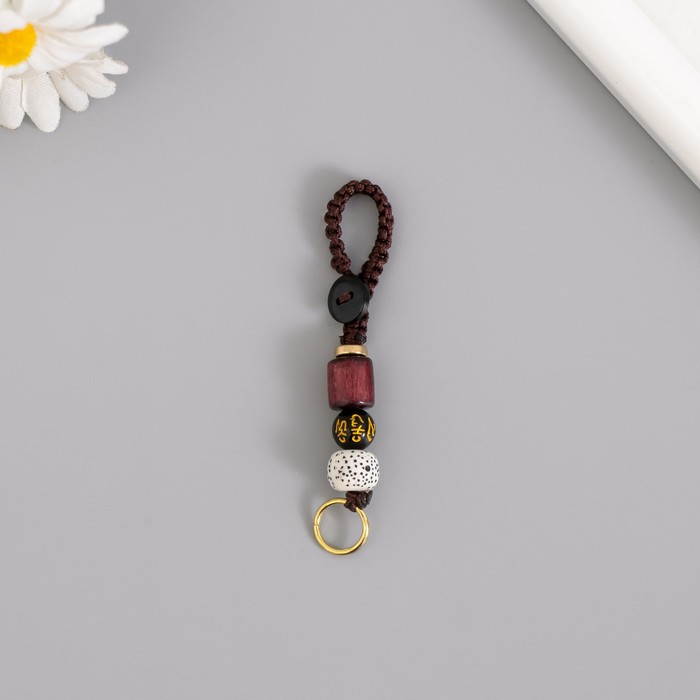 Брелок для ключей на кольце «На удачу. Луна и звёзды» 8 см - Фото 1