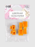 Набор для шнурков, d=5 мм, фиксатор и наконечник, 2 пары, оранжевый (комплект 10 шт) - фото 61062427