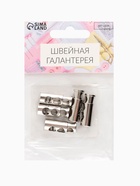Фиксатор для шнура, двойной, d=5 мм, 9×25 мм, 5 шт., цвет серебряный - Фото 6