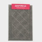 Коврик Доляна «Шамбор», 40×60 см, серый - Фото 6