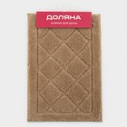 Коврик Доляна «Шамбор», 40×60 см, бежевый - Фото 6