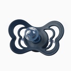 Соска - пустышка силиконовая классическая M&B, от 0 мес., 2 шт., в футляре - фото 27117253