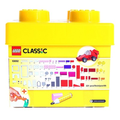 Lego Classic 221