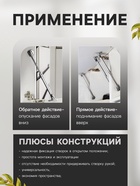 Газлифт 100N CAPPIO, доводчик, бесшумное открывание/закрывание, белый, дополнительная защита, 2 шт. 10771968 - фото 14539592