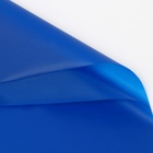 Пленка для цветов матовая,«Тишью», 20 микрон, 57×57 см, синий - Фото 1