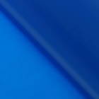 Пленка для цветов матовая,«Тишью», 20 микрон, 57×57 см, синий - Фото 2