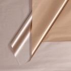 Пленка для цветов матовая,«Тишью», 20 микрон, 0.57×10 м, золотая - Фото 1