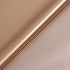 Пленка для цветов матовая,«Тишью», 20 микрон, 0.57×10 м, золотая - Фото 2