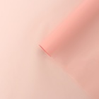 Пленка для цветов матовая,«Тишью», 20 микрон, 0.57×10 м, розовая - Фото 1