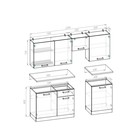 Кухня прямая «Варя», со столешницей, 2200×600 мм, цвет сонома/белый - Фото 2