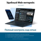 Роутер беспроводной Asus RT-AX86S AX5700, 1000 Мбит/с, 4G ready, 4 порта, чёрный - фото 51654085 Роутер беспроводной Asus RT-AX86S AX5700, 1000 Мбит/с, 4G ready, 4 порта, чёрный - фото 51654085