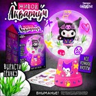 Набор для опытов «Живой аквариум: Девочка-кролик», вырасти травку - Фото 1