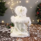 Дед Мороз под ёлку «Зимнее волшебство. Новогодняя игрушка с мешком» двигается, 30 см, белый - Фото 3