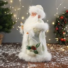 Дед Мороз под ёлку «Зимнее волшебство. В пушистой шубе, с мешком» двигается, 40 см, белый - Фото 3