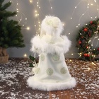 Дед Мороз под ёлку «Зимнее волшебство. В пушистой шубе, с мешком» двигается, 40 см, белый - Фото 4