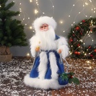 Дед Мороз под ёлку «Зимнее волшебство. Новогодняя игрушка в шубе, с мешком» двигается, 40 см, синий - Фото 1