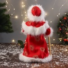 Дед Мороз под ёлку «Зимнее волшебство. Новогодняя игрушка в шубе, с мешком» двигается, 40 см, красный - Фото 3