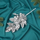 Новогодняя ветка декоративная «Зимнее волшебство. Грация», пластик, веточка ягоды, 30×12 см, серебро - Фото 2