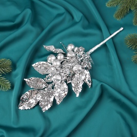 Новогодняя ветка декоративная «Зимнее волшебство. Грация», пластик, веточка ягоды, 30?12 см, серебро (комплект 2 шт)